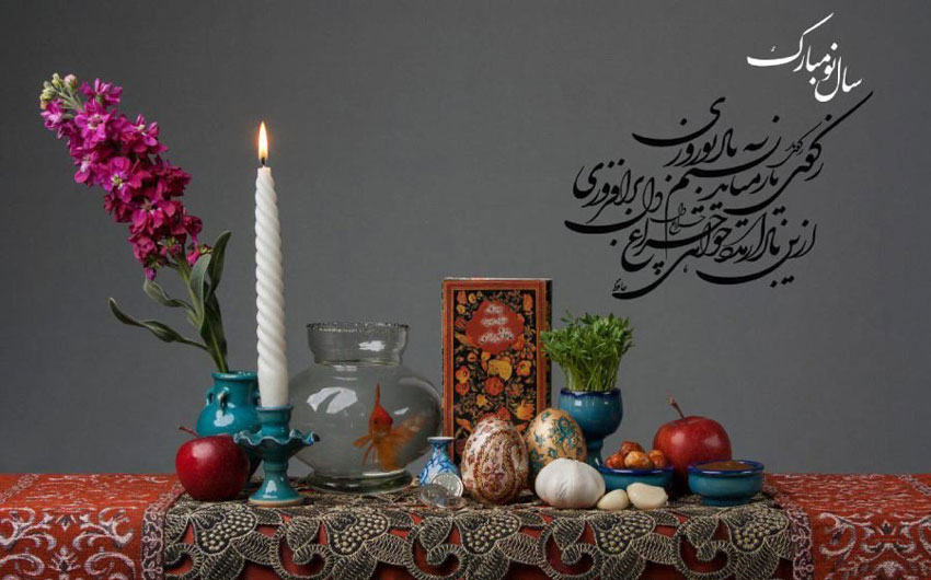 پیام تبریک عید به دوستان
