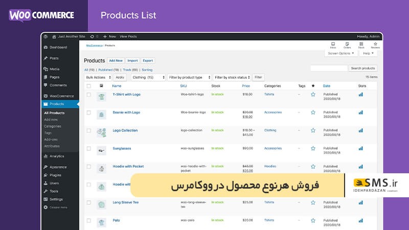 فروش هر نوع محصول در ووکامرس